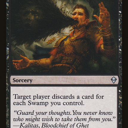 Mind Sludge (ZEN-102) - Zendikar