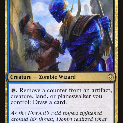 Soul Diviner (PPELD-218) - War of the Spark Promos Foil