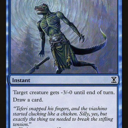 Bewilder (TSP-049) - Time Spiral Foil