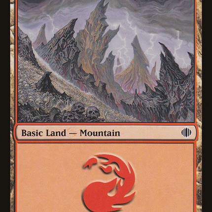 Mountain (ALA-242) - Shards of Alara