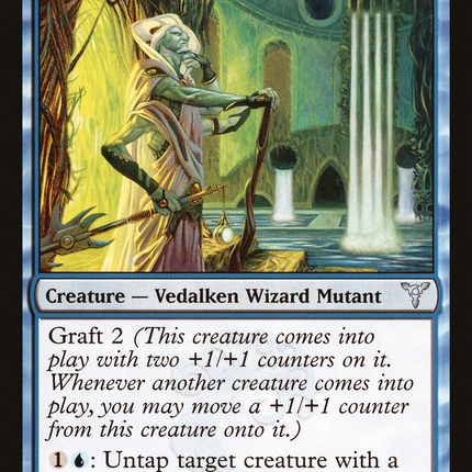 Vigean Graftmage (DIS-035) - Dissension