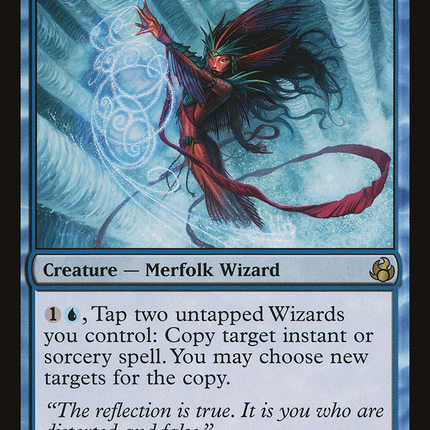 Sigil Tracer (MOR-049) - Morningtide