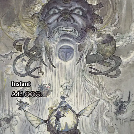 Dark Ritual (FCA-008) - FINAL FANTASY: Through the Ages / Darkness of Eternity (Borderless)