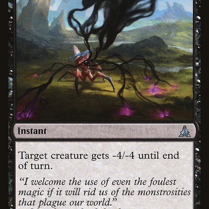 Grasp of Darkness (OGW-085) - Oath of the Gatewatch Foil