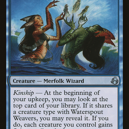 Waterspout Weavers (MOR-056) - Morningtide