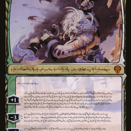 Ajani, Sleeper Agent (DMU-370) - Dominaria United: (Showcase) Foil