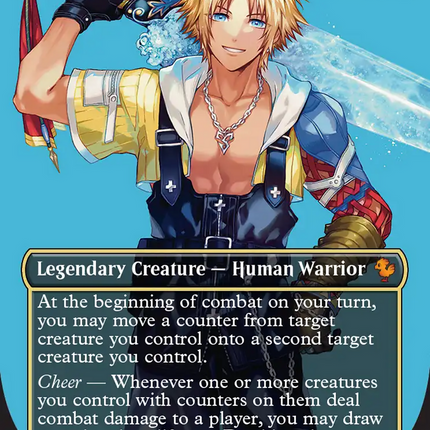 Tidus, Yuna's Guardian (FIC-205) - Commander: FINAL FANTASY (Borderless)