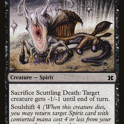 Scuttling Death (MM2-094) - Modern Masters 2015 Foil