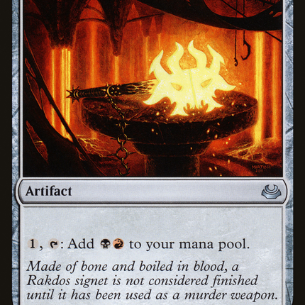 Rakdos Signet (MM3-225) - Modern Masters 2017