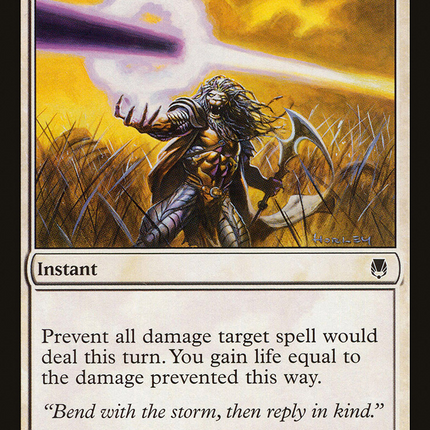 Hallow (DST-004) - Darksteel Foil