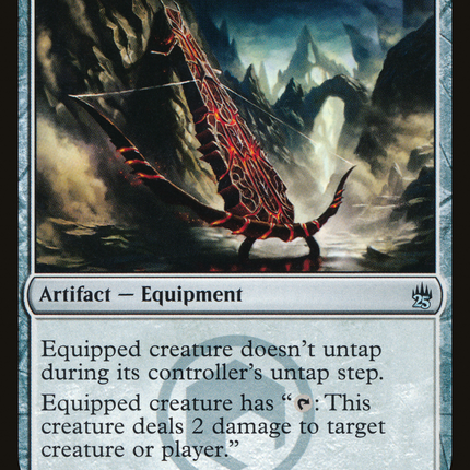 Heavy Arbalest (A25-225) - Masters 25