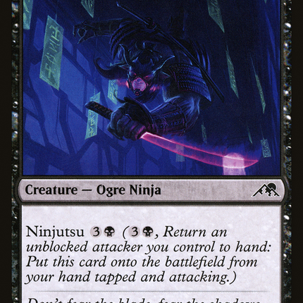 Dokuchi Shadow-Walker (NEO-094) - Kamigawa: Neon Dynasty Foil