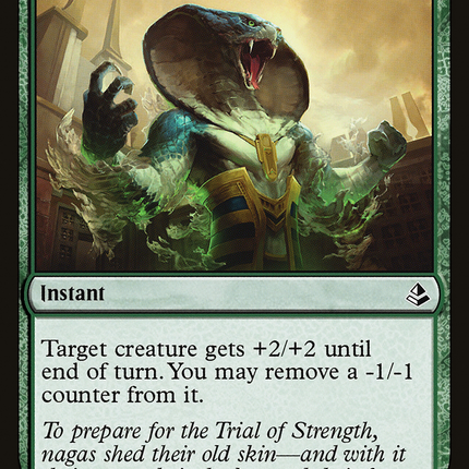 Shed Weakness (AKH-185) - Amonkhet Foil