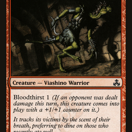Bloodscale Prowler (GPT-064) - Guildpact Foil
