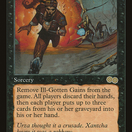 Ill-Gotten Gains (USG-138) - Urza's Saga