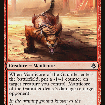 Manticore of the Gauntlet (AKH-142) - Amonkhet Foil