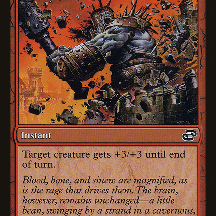 Brute Force (PLC-116) - Planar Chaos: (colorshifted) Foil