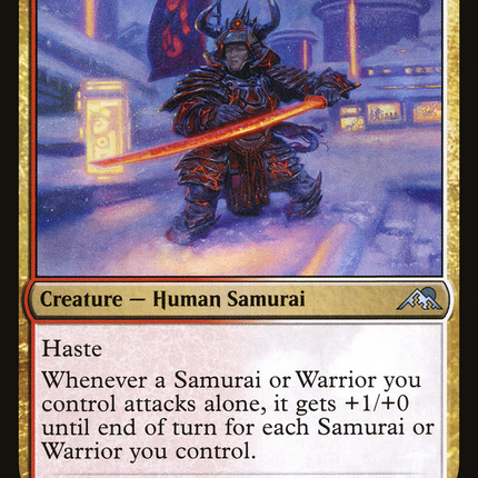 Asari Captain (NEO-215) - Kamigawa: Neon Dynasty