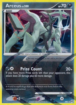 Arceus (AR1) AR1  - Holofoil Arceus - Holo Rare