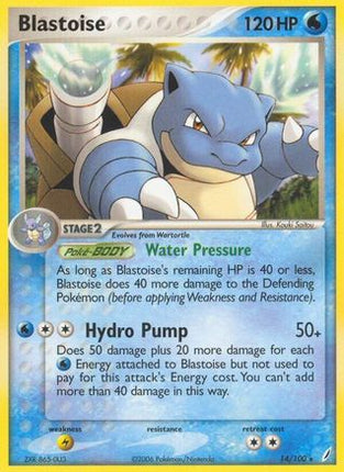 Blastoise 014/100  Crystal Guardians - Rare