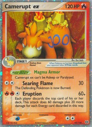 Camerupt ex 092  - Holofoil Emerald - Ultra Rare