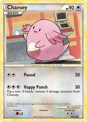Chansey 058/123  HeartGold SoulSilver - Common