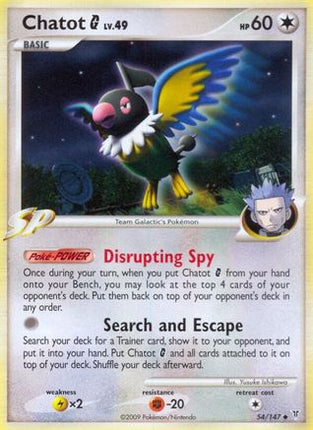 Chatot G/147  - Reverse Holofoil Supreme Victors - Uncommon