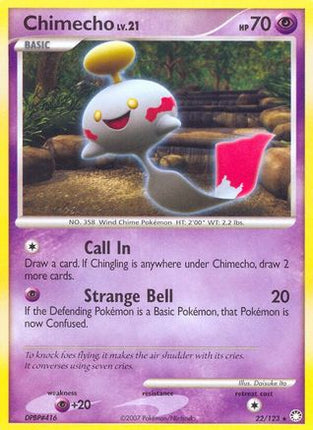 Chimecho/123  - Reverse Holofoil Mysterious Treasures - Rare