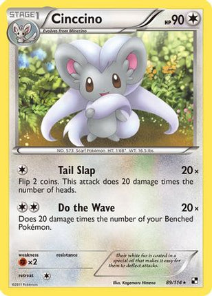 Cinccino/114  - Reverse Holofoil Black and White - Rare