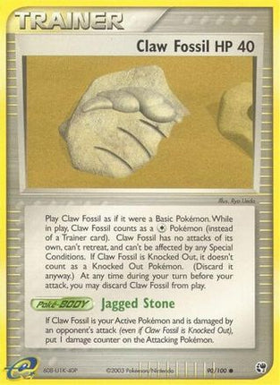 Claw Fossil/100  - Reverse Holofoil Sandstorm - Common