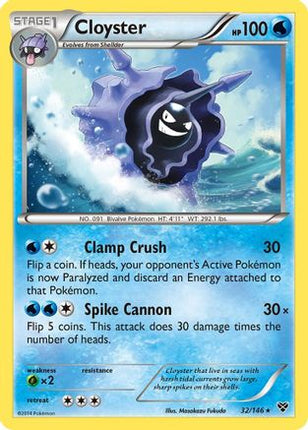 Cloyster/146  - Reverse Holofoil XY Base Set - Rare