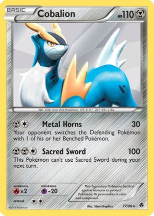 Cobalion/98  - Reverse Holofoil Emerging Powers - Holo Rare