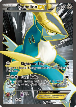 Cobalion EX (133 Full Art) 133  - Holofoil Plasma Storm - Ultra Rare