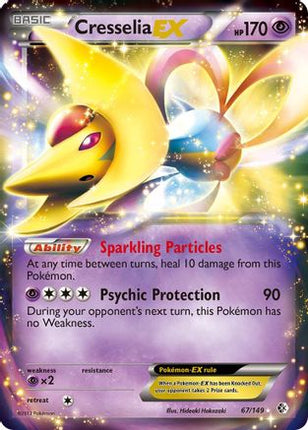 Cresselia EX 067  - Holofoil Boundaries Crossed - Ultra Rare