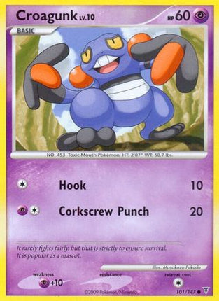 Croagunk 101/147  - Reverse Holofoil Supreme Victors - Common