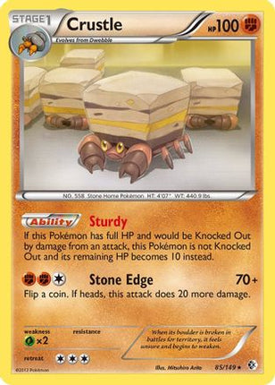 Crustle/149  - Reverse Holofoil Boundaries Crossed - Holo Rare
