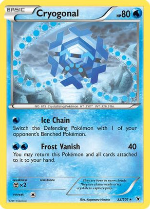 Cryogonal (33)/101  - Reverse Holofoil Noble Victories - Rare