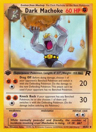 Dark Machoke 040/82  - 1st Edition Team Rocket - Uncommon