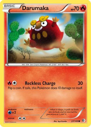 Darumaka/149  Boundaries Crossed - Common