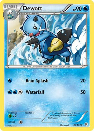Dewott/149  - Reverse Holofoil Boundaries Crossed - Uncommon
