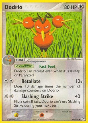 Dodrio/101  Hidden Legends - Uncommon
