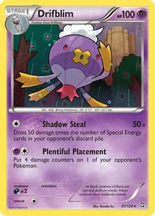 Drifblim/124  Dragons Exalted - Rare