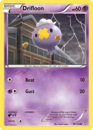 Drifloon (50)/124  - Reverse Holofoil Dragons Exalted - Common