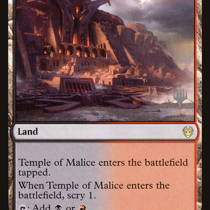 Temple of Malice (PPTHB-247) - Theros Beyond Death Promos