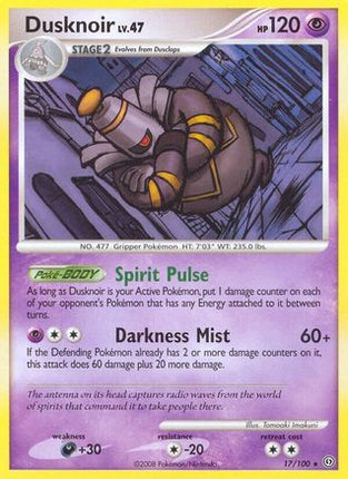 Dusknoir (17)/100  Stormfront - Rare