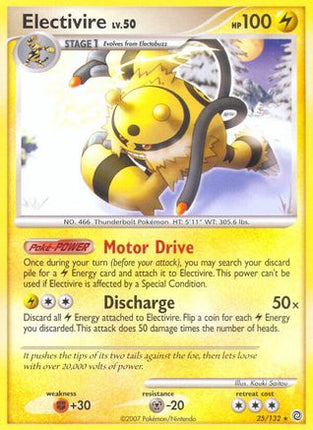 Electivire/132  - Reverse Holofoil Secret Wonders - Rare