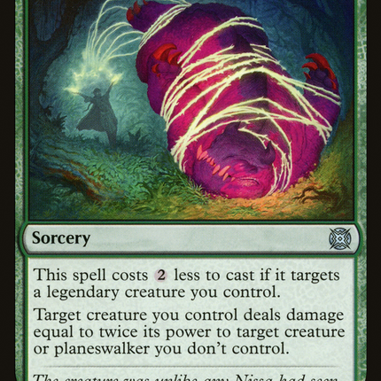 Animist's Might (MAT-020) - March of the Machine: The Aftermath