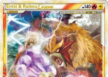 Entei & Raikou Legend (top) 090  - Holofoil Unleashed - Ultra Rare