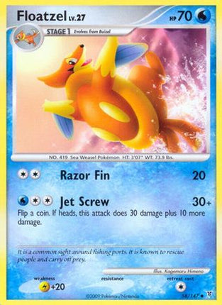 Floatzel/147  Supreme Victors - Uncommon