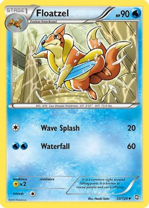 Floatzel/124  - Reverse Holofoil Dragons Exalted - Uncommon
